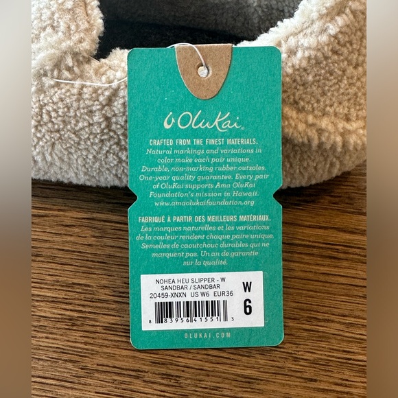 Olukai Nohea Heu Slippers Sandbar Beige Tan Slip On Loafers Womens Size 6 NWT - Picture 10 of 16